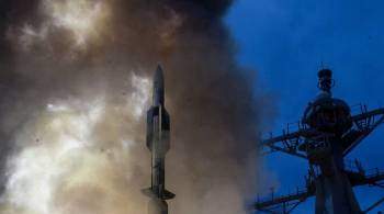 США назвали свое единственное средство защиты от гиперзвуковых ракет