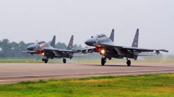 СМИ: истребители Су-35 ВВС Китая направились в Тайваньский пролив