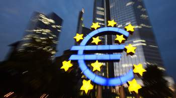 Раскрыты два вероятных сценария распада еврозоны