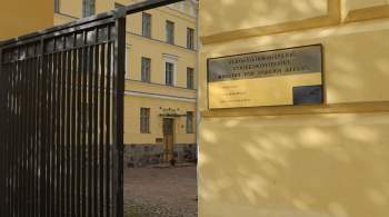 МИД Финляндии рекомендовал не продавать россиянам санкционные товары