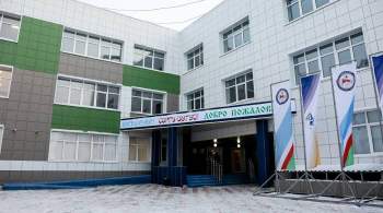 Все школы Якутска перевели на дистанционное обучение