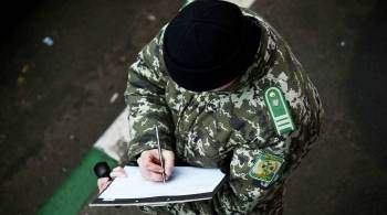 В Киеве опровергли данные об ограничении выезда за границу для украинцев