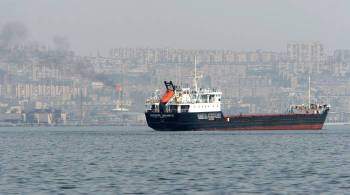 Российский танкер больше недели не может отплыть от берегов Грузии