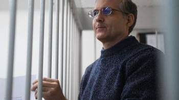 Рябков назвал заявления о возможности помиловании Уилана спекулятивными
