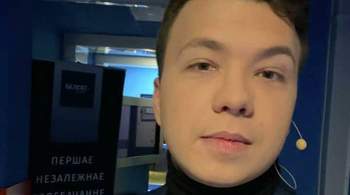 Глава Европарламента предложил размещать фотографии Протасевича в аэропортах