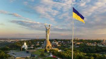 В Киеве напомнили о пяти российских областях,  принадлежащих  Украине
