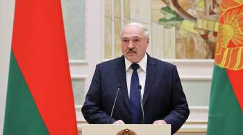 Лукашенко рассказал об отношениях Белоруссии с Украиной