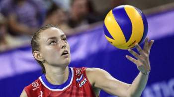 Соколова объяснила отсутствие трех важных волейболисток в сборной России