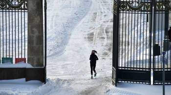 Россиянам рассказали, можно ли заниматься спортом на улице зимой
