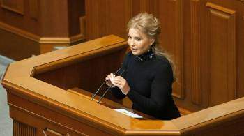 Тимошенко раскрыла план по выходу Украины из кризиса
