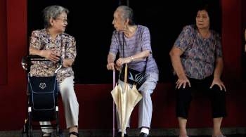 В Японии число пожилых людей достигло рекордных показателей