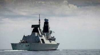 Минобороны раскрыло подробности инцидента с британским эсминцем Defender
