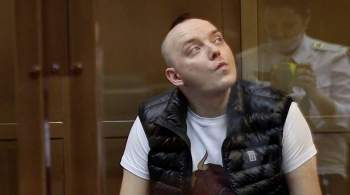 Суд признал законным продление ареста обвиняемому в госизмене Сафронову