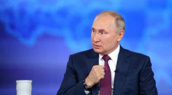 Путин рассказал о запуске программы  Пушкинская карта  для молодежи