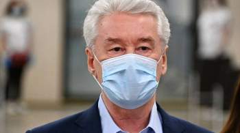 Собянин заявил о снижении случаев заболевания коронавирусом в Москве