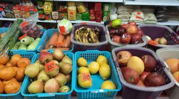 Морковь за шестьсот: кому в России продают овощи и фрукты по цене икры