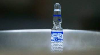 ОАЭ одобрили применение вакцины  Спутник Лайт 
