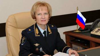 Глава полицейского следствия Москвы рассказала о причинах отставки