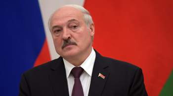 Лукашенко прибыл в Петербург на встречу с Путиным
