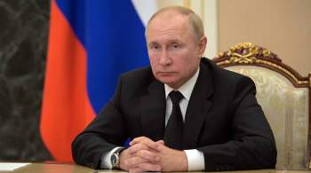 Путин назвал условие эффективного развития страны
