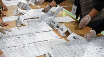  Единая Россия  победила на выборах в Госдуму в Орловской области