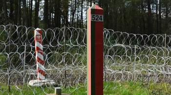 Минск обвинил Варшаву в попытках повысить градус напряженности на границе