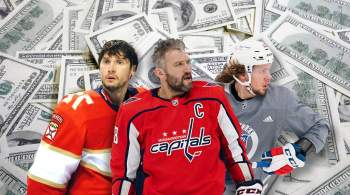 Панарин купается в деньгах, Овечкин — тоже: 25 самых богатых россиян в НХЛ