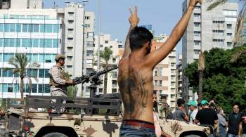 В Ливане задержали девять человек после обстрела демонстрантов в Бейруте