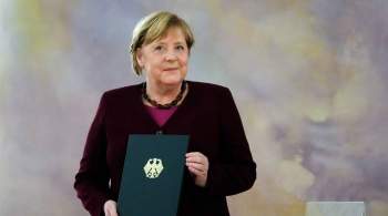 Меркель рассказала, что в момент отставки почувствовала облегчение