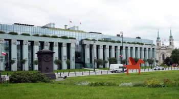 Польша работает над ликвидацией Дисциплинарной палаты Верховного суда