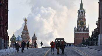 Москвичей предупредили о низком давлении и снеге