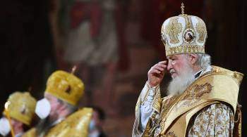 Патриарх Кирилл заявил, что молится за установление мира в Казахстане