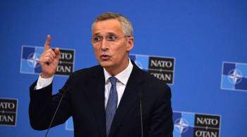 НАТО не откажется от принципа открытых дверей, заявил Столтенберг