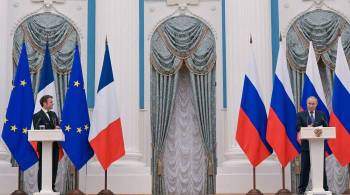 Посол в Париже рассказал об ожиданиях от встречи Путина и Макрона