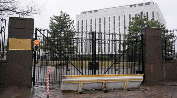 Посольство в США опубликовало сообщение к годовщине трагедии в Одессе