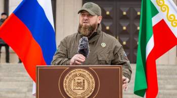 Кадыров сообщил об отправке в зону спецоперации элитных чеченских бойцов