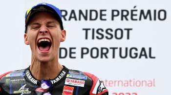 Куартараро выиграл Гран-при Португалии в классе MotoGP