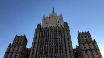 МИД: Россия сделает все, чтобы тема ситуации на Украине звучала чаще в ООН 