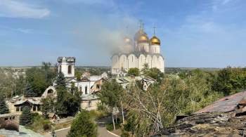 Украинские войска обстреляли храм в селе Никольское в ДНР