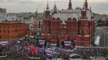 Акция  Своих не бросаем  в поддержку Донбасса проходит в Москве