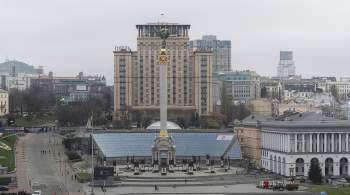 На Украине активы подсанкционных лиц будут разыскивать новой программой