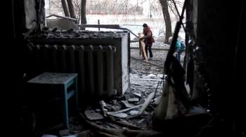 Украинские войска обстреляли Мичуринскую исправительную колонию в Горловке
