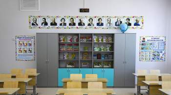 В Дагестане уволили учительницу после видео с пощечинами детям 