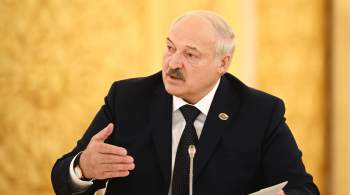 ЕАЭС может создать центр нового многополярного мира, заявил Лукашенко