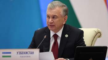 Узбекистан готов к сотрудничеству с Россией по нефти, заявил Мирзиеев 