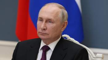 Путин поручил перейти к экономике высоких зарплат 