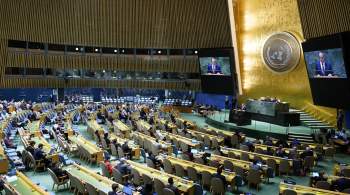 ГА ООН приняла резолюцию призывом к перемирию на Ближнем Востоке 
