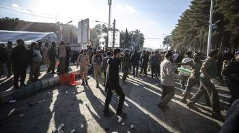 Белый дом прокомментировал взрывы в иранском Кермане 