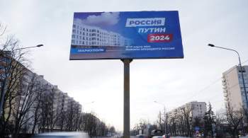 Съезд  Партии Дела  принял решение поддержать Путина на выборах 