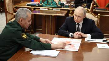 ВС России выстроили оборону по всей линии соприкосновения, заявил Шойгу 